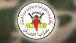 سرایا القدس: قدرت و غرور آمریکا و اسرائیل در برابر ضربات محور مقاومت در حال فروپاشی است 2