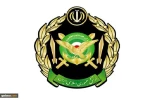 بیانیه ارتش