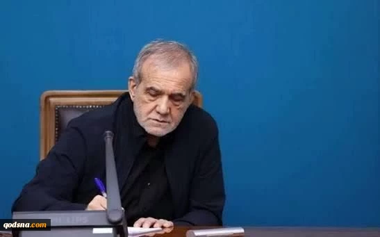 رئیس جمهور در خصوص آتش بس دو هفته ای نوشت: آتش‌بس با پذیرش اصول کلی مورد نظر ایران، ثمره خون رهبر شهیدمان خامنه‌ای بزرگ و دستاورد حضور همه مردم در صحنه بود.