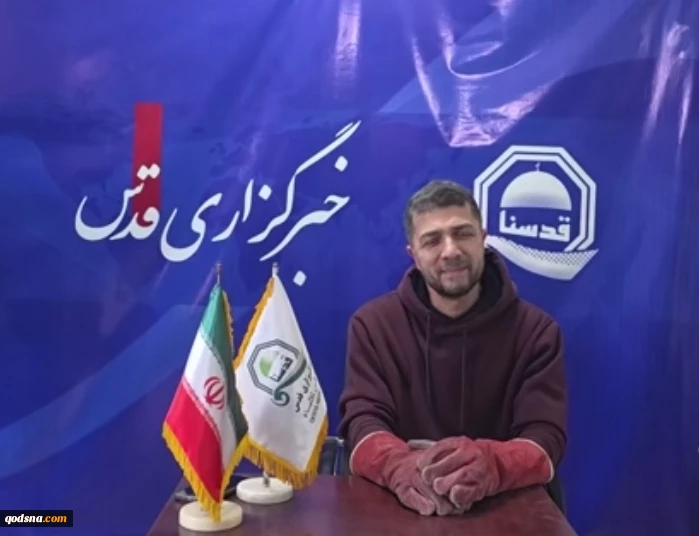 علیپور