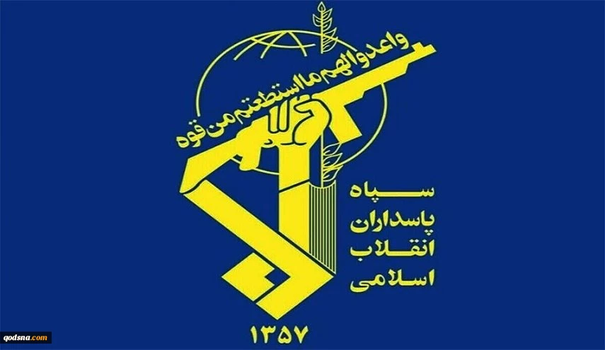فيما شاهد شركاء اميركا ضعفها بأُمِّ أعينهم..

حرس الثورة الاسلامية يؤكد: سنرد على أي عدوان بقوة أكبر 2