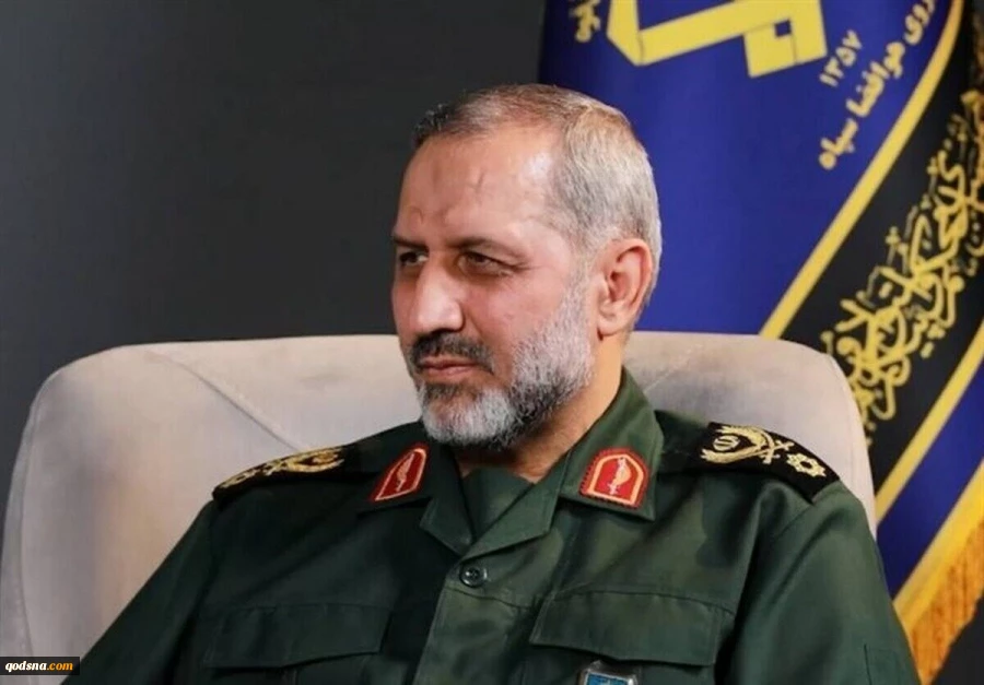 IRGC