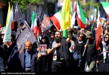 اربعین رهبر شهید انقلاب اسلامی در تهران از قاب خبرگزاری های داخلی
