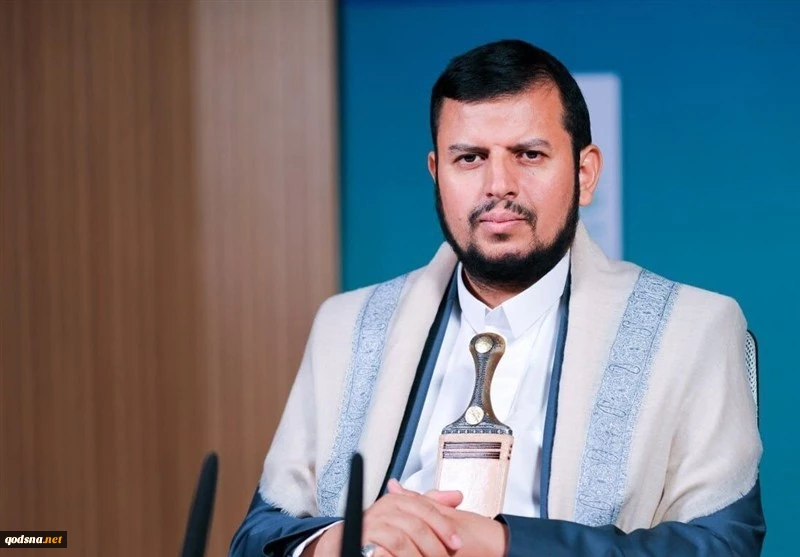 حوثی