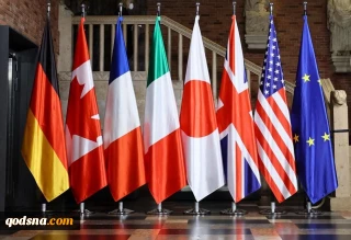 برگزاری نشست وزرای اقتصاد گروه هفت در پاریس