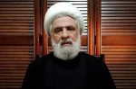 نعیم قاسم
