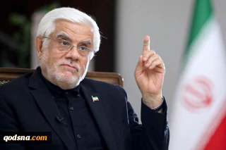 Iran’s 1st vice president:

Deal with US possible if its negotiators adopt America First