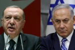 حمله نتانیاهو به اردوغان به خاطر حمایت از ایران 2