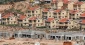 OIC: Israel’s approval of new West Bank settlements in flagrant violation of int'l law