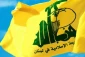 حزب الله يرد على افتراءات حكومة الجولاني