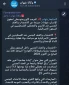  گزارش تکان دهنده از تجاوز و خشونت جنسی علیه اسرای فلسطینی در زندان های صهبونیست