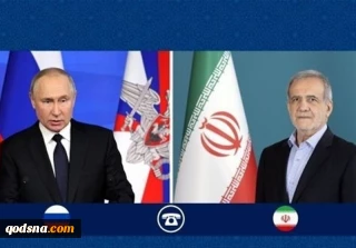 بزشكيان: النزعة التوسعية الأمريكية هي العائق الأكبر أمام التوصل إلى اتفاق عادل