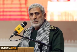 سردار قاآنی: آمریکا و اسرائیل بی‌دستاورد منطقه را ترک می‌کنند
