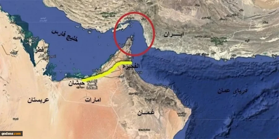 فایننشال‌تایمز: بستن تنگه هرمز میلیاردها دلار به تاجران ضرر زد 2