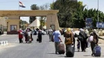غزه