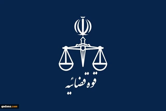 توقیف و مصادره اموال عناصر وطن‌فروش با قدرت ادامه دارد 2
