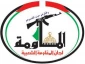 کمیته‌های مقاومت فلسطین: 

آتش بس در لبنان، پیروزی مقاومت و پیام شکست اسرائیل است