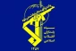 ارتش و سپاه دست بر ماشه آماده پاسخگویی قدرتمند به هرگونه اقدام تجاوزگرانه و جنایتکارانه دشمنان هستند 
