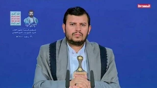 السيد الحوثي: العدو الأمريكي اضطر للهدنة مع ايران بعد تكبده خسائر كبيرة