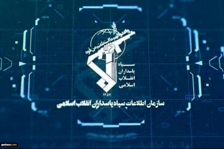 هسته‌های وابسته به دشمن در سه استان متلاشی شد 2