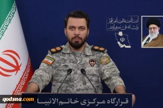 مقر خاتم الأنبياء: التحكم بمضيق هرمز عاد إلى حالته السابقة