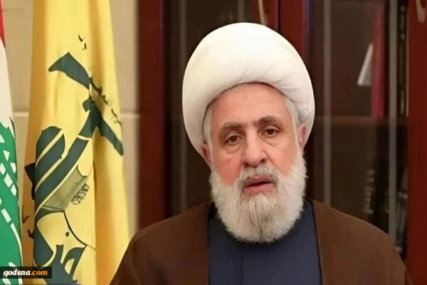 Sheikh Qasem