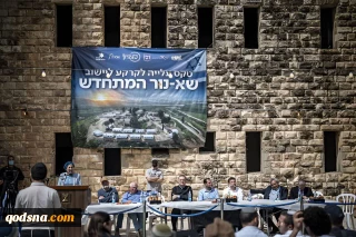 Mardawi: Reestablishment of Sanur settlement “dangerous escalation” in West Bank