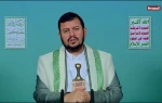 سید عبدالملک الحوثی:

 تهاجم آمریکایی-صهیونیستی علیه امت اسلامی به مرحله‌ خطرناکی رسیده است 2