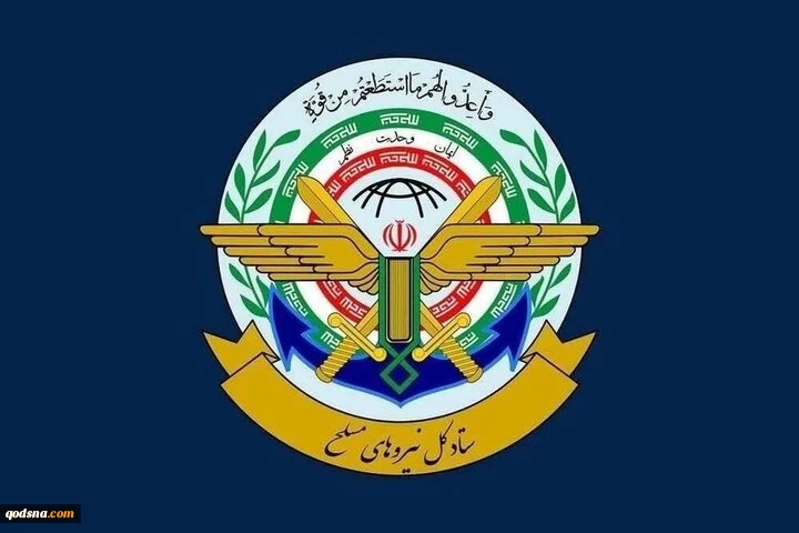 سخنگوی قرارگاه مرکزی خاتم‌الانبیا:

نیروهای مسلح ایران دست به ماشه هستند
 2