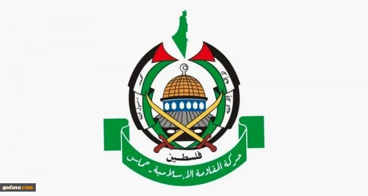 ️حماس: تدنيس جماعات المستوطنين باحات "الأقصى" إمعان في الحرب الدينية التي يشنها الاحتلال 2
