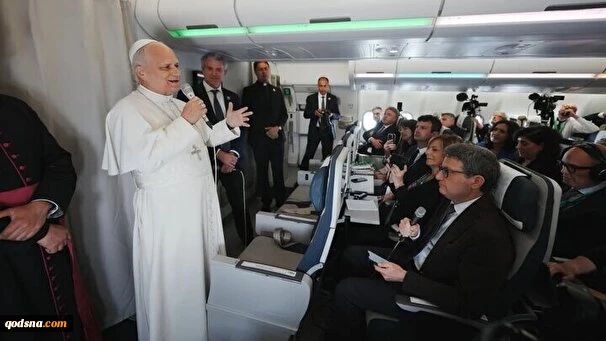 پاپ