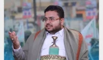 عضو ارشد جنبش انصارالله در گفت‌وگو با خبرگزاری قدس (قدسنا):

ترامپ در پی یافتن راهی برای خروج از جنگ است/ یمن در هرگونه رویارویی آینده بی‌طرف نخواهد بود / اقدامات واکنش یمن مرحله‌ای و تصاعدی خواهد بود
 2