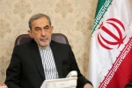 ولایتی:ایرانِ واحد در مقابل جبهه  دشمن ایستاده  2