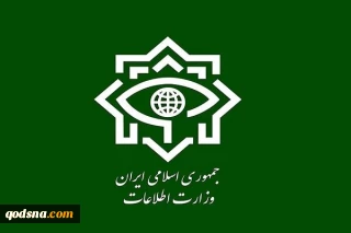 اعتقال جاسوس رفيع تابع للكيان الصهيوني و(15) عميلاً من جماعات تابعة للعدو