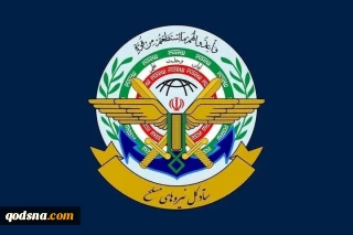 مقر خاتم الأنبياء يحذر أمريكا: أوقفوا القرصنة