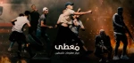 مرکز آماری پژوهشی معطی منتشر کرد؛
جزئیات منطقه‌ای فعالیت‌های مقاومتی در کرانه باختری در ۴۸ ساعت گذشته/ دایره عملیات‌ها از قدس اشغالی تا نابلس در شمال  2
