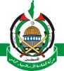 حماس: انتخابات البلدية تؤكد ضرورة تجديد شرعية النظام السياسي الفلسطيني 3
