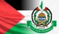 حماس: انتخابات البلدية تؤكد ضرورة تجديد شرعية النظام السياسي الفلسطيني