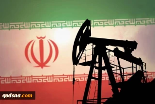 وب سایت "تنکر ترکرز":

 نفت ایران از محاصره آمریکا عبور کرد