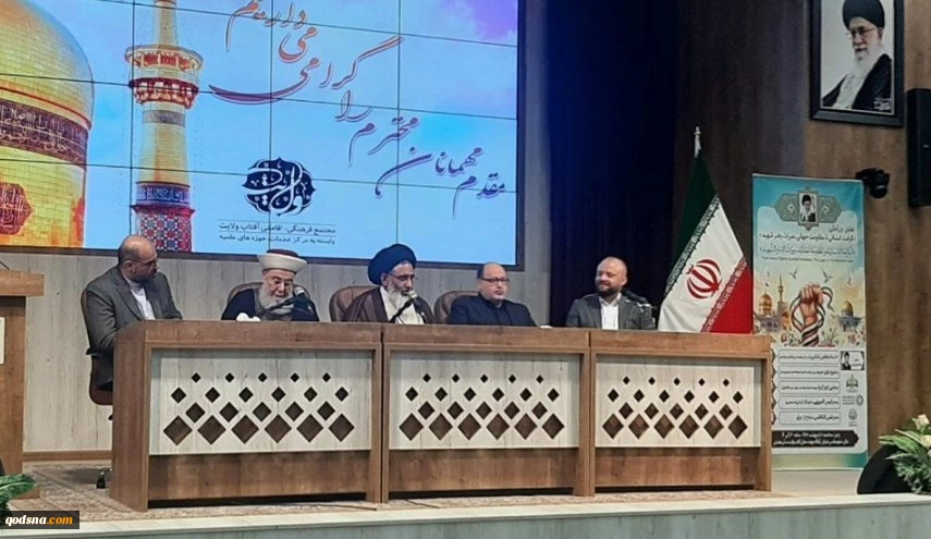 ندوة: 'الكرامة الإنسانية إلى المقاومة العالمية، إرث القائد الشهيد' 2
