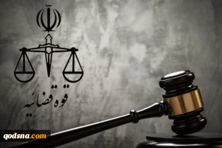 با حکم قوه قضائیه

 ۲ عنصر جاسوسی رژیم صهیونیستی در ایران اعدام شدند
