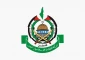 حماس: الهجوم على أسطول الصمود دليل على الانحطاط الأخلاقي للمحتلين