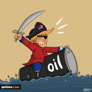 Trump's piracy