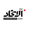 ائتلاف ایران و «اخوان سودان» تهدیدی برای کشتیرانی در دریای سرخ
 2