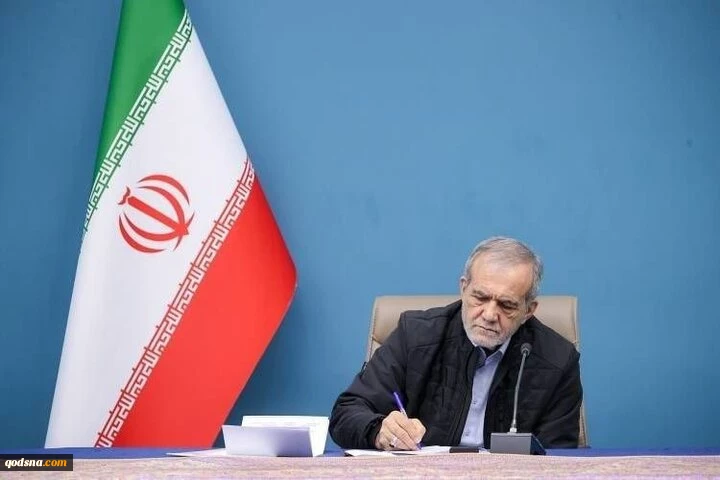In a post on X on Friday night, Pezeshkian wrote that the Islamic Republic of Iran's established policy is expanding friendly relations with other nations on the basis of respect and shared benefit.

"The policy of colonialism and exploitation will have