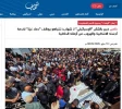 نتانیاهو به دنبال مصادره بحران‌های داخلی است / بازنده جنگ در ایران به دنبال پیروزی خیالی
 2