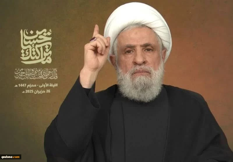 Hezbollah chief