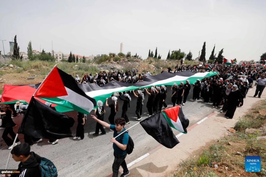 Palestinians Mark 78th Anniversary of the Nakba