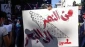 آلمان نمادهای حامی فلسطین را در فهرست رصد امنیتی قرار داد