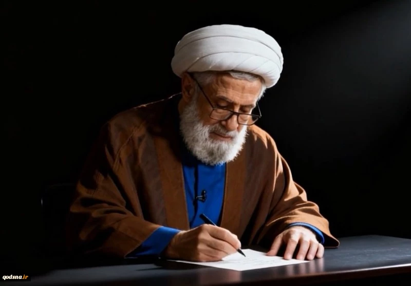 شیخ نعیم قاسم
